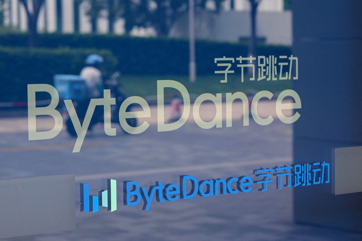 ByteDance and Alibaba Kill Custom AI Companions Before China's July 15 Rules
