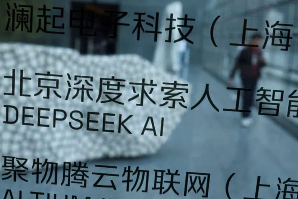 DeepSeek Is Designing Its Own Inference Chip, to Be Made by SMIC