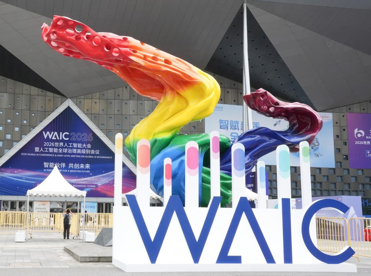 Huawei's Atlas 950 SuperPoD on display at WAIC in Shanghai