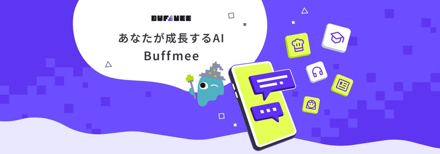 Imagen promocional de KDDI para Buffmee: una ilustración violeta de un smartphone rodeado de tarjetas flotantes y personajes de dibujo animado, con un pie de foto en japonés