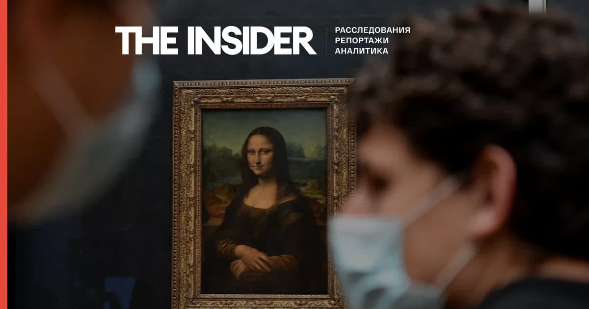 Visitors wearing face masks looking at the Mona Lisa in its gilded frame at the Louvre, with The Insider's logo overlaid.