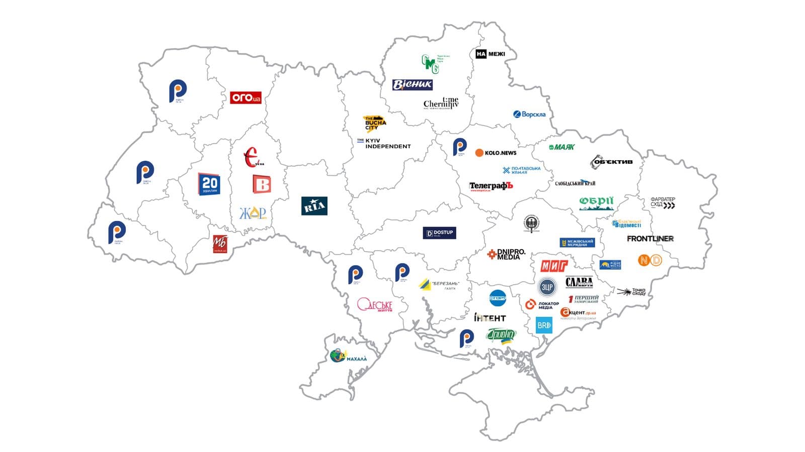 Mapa esquemático de Ucrania con los logotipos de decenas de medios regionales repartidos por sus óblasts.