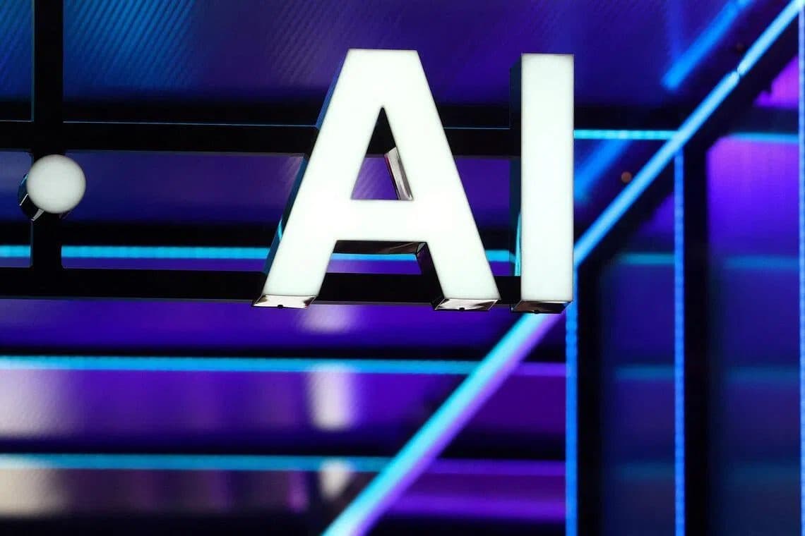 기술 전시회에서 빛나는 'AI' 표지판