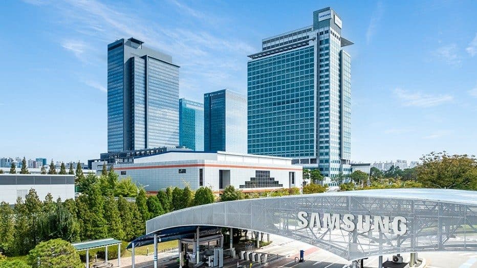 A Samsung Electronics office building.
