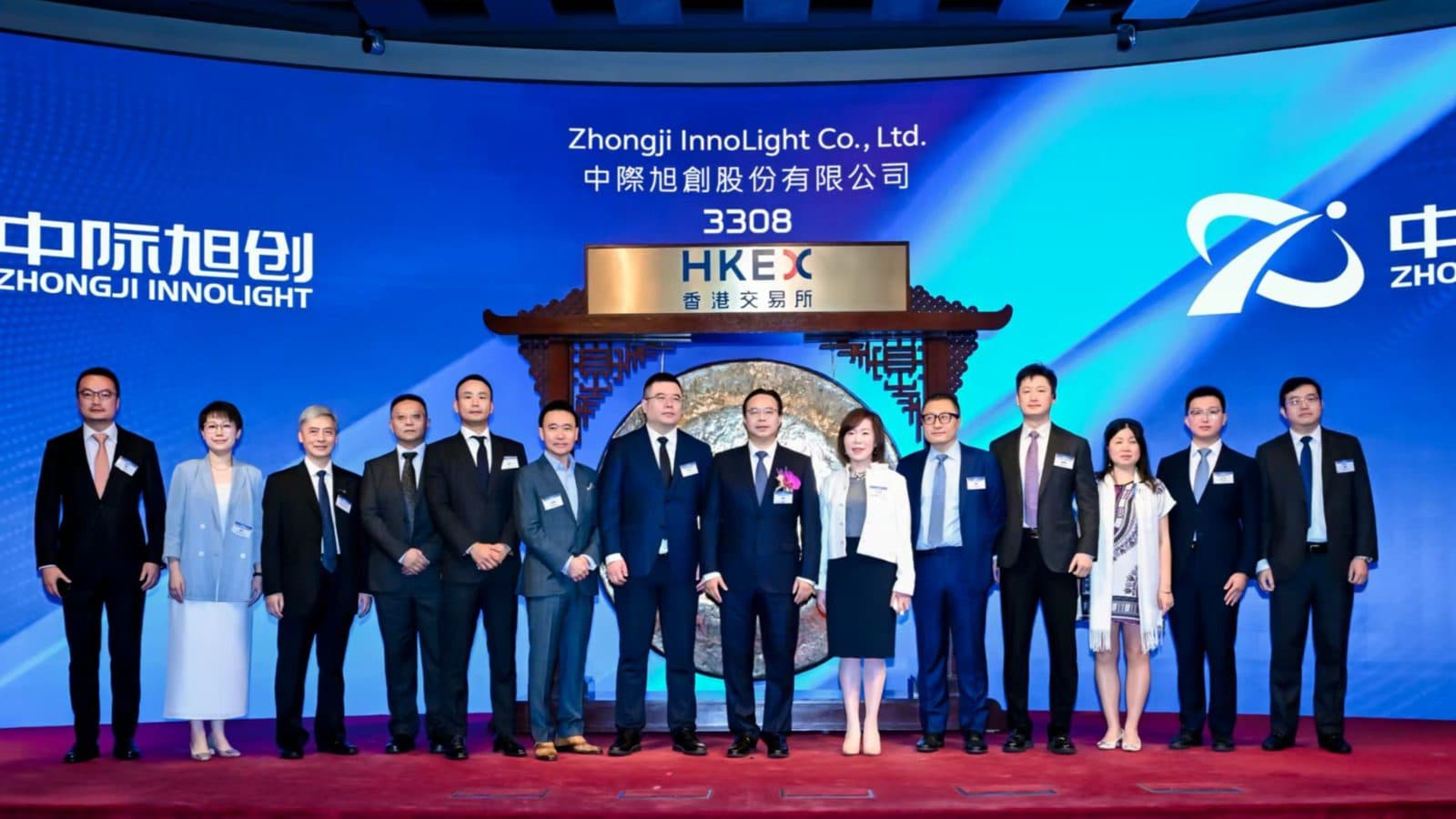 Executives on stage at Zhongji Innolight's Hong Kong listing ceremony.